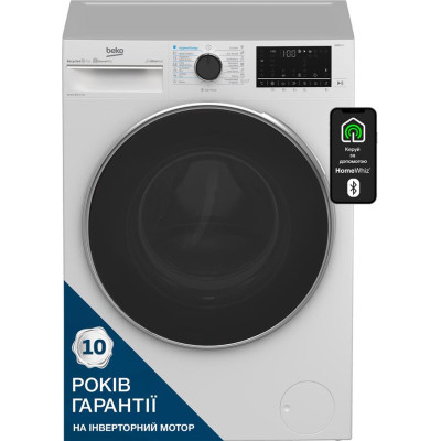 Пральна машина Beko B5DFT59447W Вінниця - фото 1