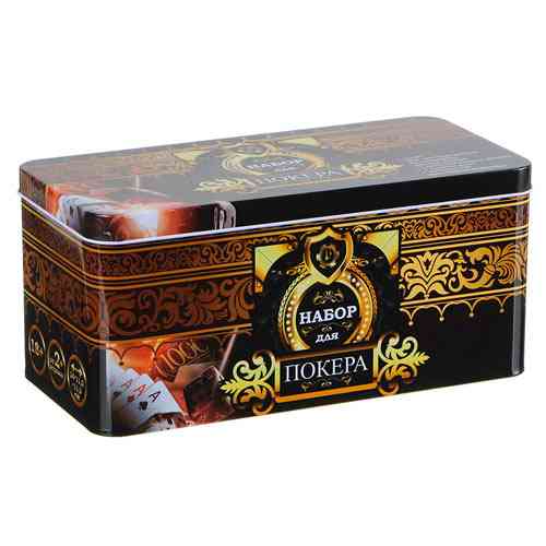 Набор для покера: карты, 200 фишек, сукно в металл коробке, покерный Винница