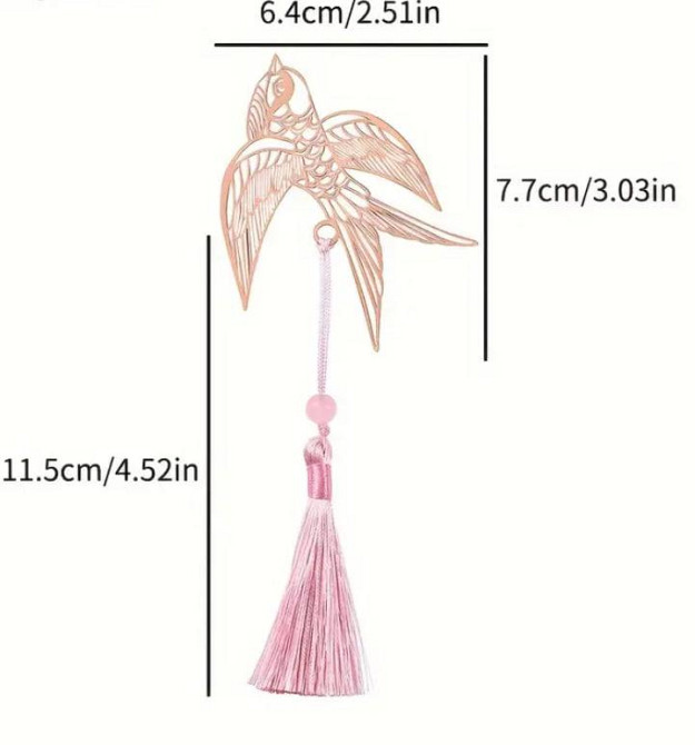 Винтажная металлическая закладка 