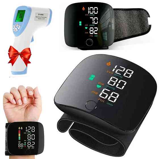 Тонометр на запястье LY-84 + Подарок Бесконтактный термометр  / Аппарат для измерения давления с голосом Киев
