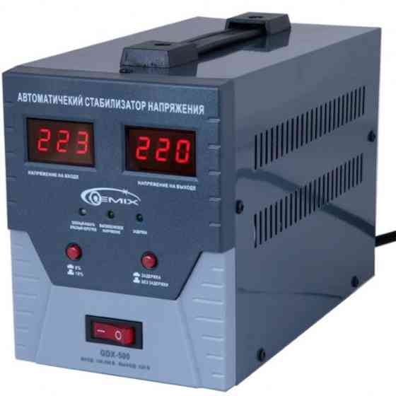 Стабілізатор напруги Gemix GDX-500, цифрові індикатори, металевий корпус (GDX-500) Київ