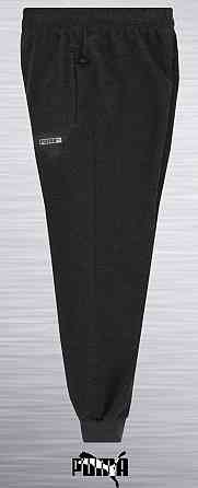 Мужские зауженные штаны Puma Sweat Pants, ткань капа клетка Киев