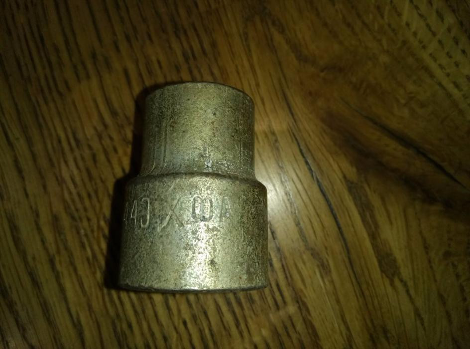 Накидна головка 22, під 12 квадрат. Харків - фото 2