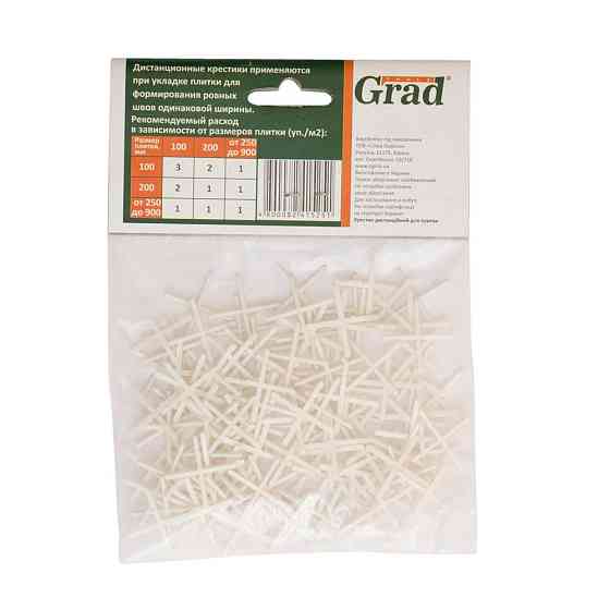 Хрестик дистанційний для плитки 1.5 мм 120 шт GRAD (8241525) Київ