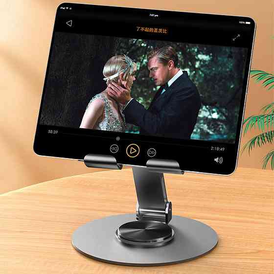 Подставка для телефона 4,7-6,7″,с вращением на 360°,S758 SBR Киев