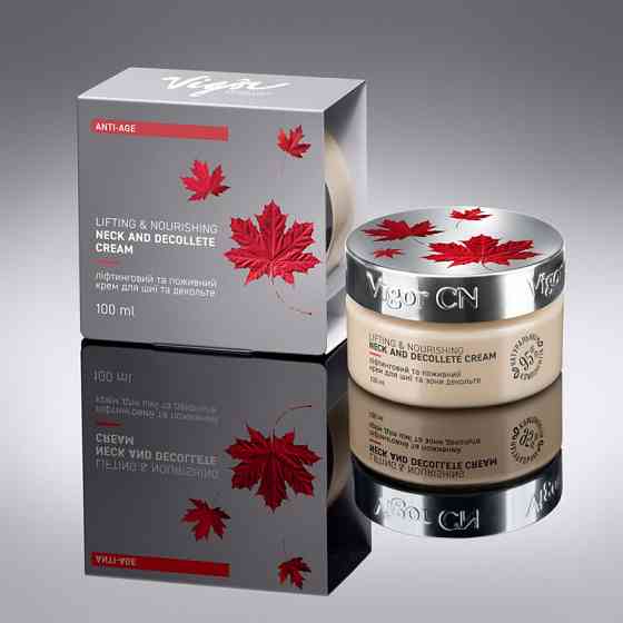 Лифтинговый и питательный крем для шеи и зоны декольте Vigor 50 мл Киев