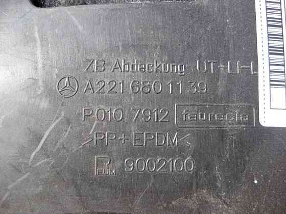 Mercedes-Benz  A2216801139 Кришка під панеллю приладів простір ніг водія S-Class W221 CL C216 Одеса