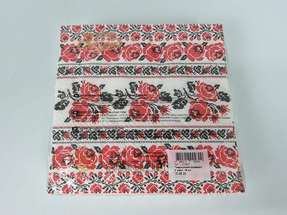 Двухслойная цветочная салфетка (ЗЗхЗЗ, 16шт)  La Fleur Традиционный орнамент (1307) (1 пачка) Харьков - изображение 2