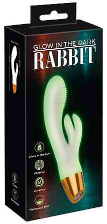 Світний вібратор у темряві Glow in the dark Rabbit 10 режимів вібрації Sex Aura Київ