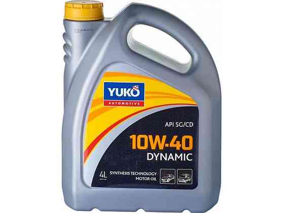 Масло моторное полусинтетическое DYNAMIC 10W-40 API SG/CD 4,0 л ТМ Yuko Solmir Киев