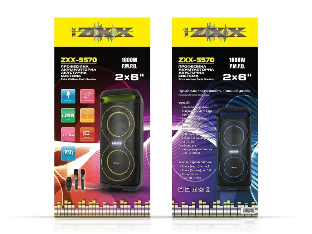 Портативна акустична колонка ZXX-5570 30Вт 2x6" Bluetooth, USB, TF, FM, LED, 2 бездротові мікрофони, пульт ДК Одеса - фото 4