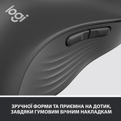 Мишка Logitech Signature M650 L Wireless LEFT Graphite (910-006239) Вінниця - фото 7