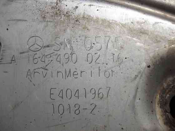 Mercedes-Benz  A1644909615 Глушник задній правий GL X164 Одесса