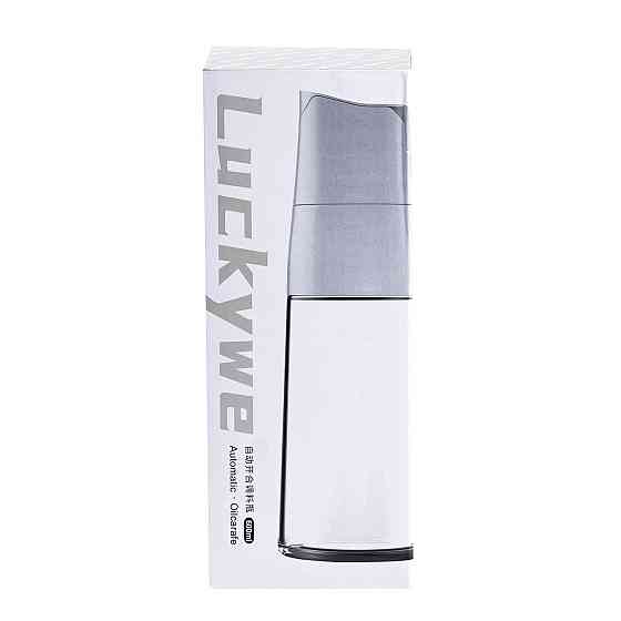 TS Kitchen Пляшка дозатор для олії та оцту 600 мл з носиком бежева Коломыя