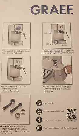 Кавомашина еспресо GRAEF Salita ES400+подарунок (нова, Німеччина) Київ