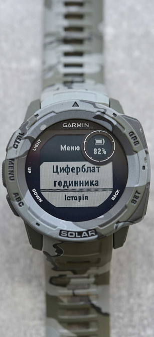 Смарт-Часи Garmin Instinct Solar camo GPS, компас. Київ - фото 4
