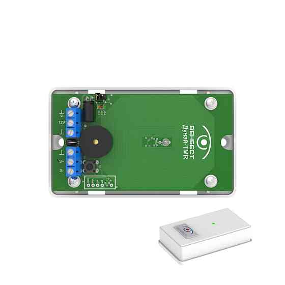 Модуль Дунай-ТМR для зчитування EM-Marine Киев