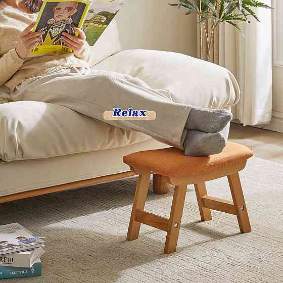 Пуф, підставка для ніг Aibiju YD-1356 Луцк