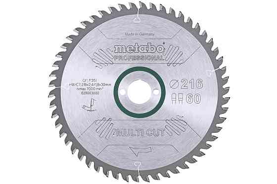 Диск пильний Metabo "multi cut - professional"  216x30 Z60 FZ/TZ 5°neg. (628083000) Коломия