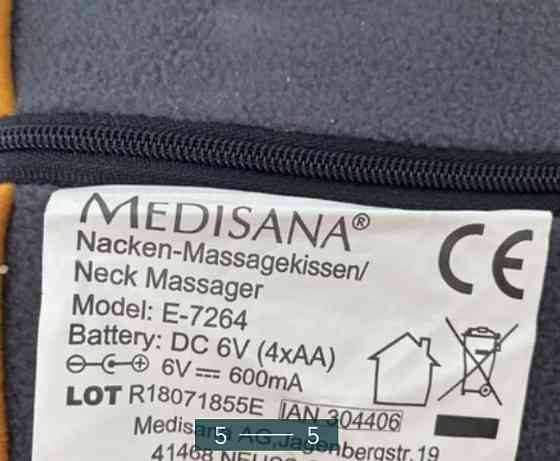 Масажор для шеи и плечей: MEDISANA . Киев