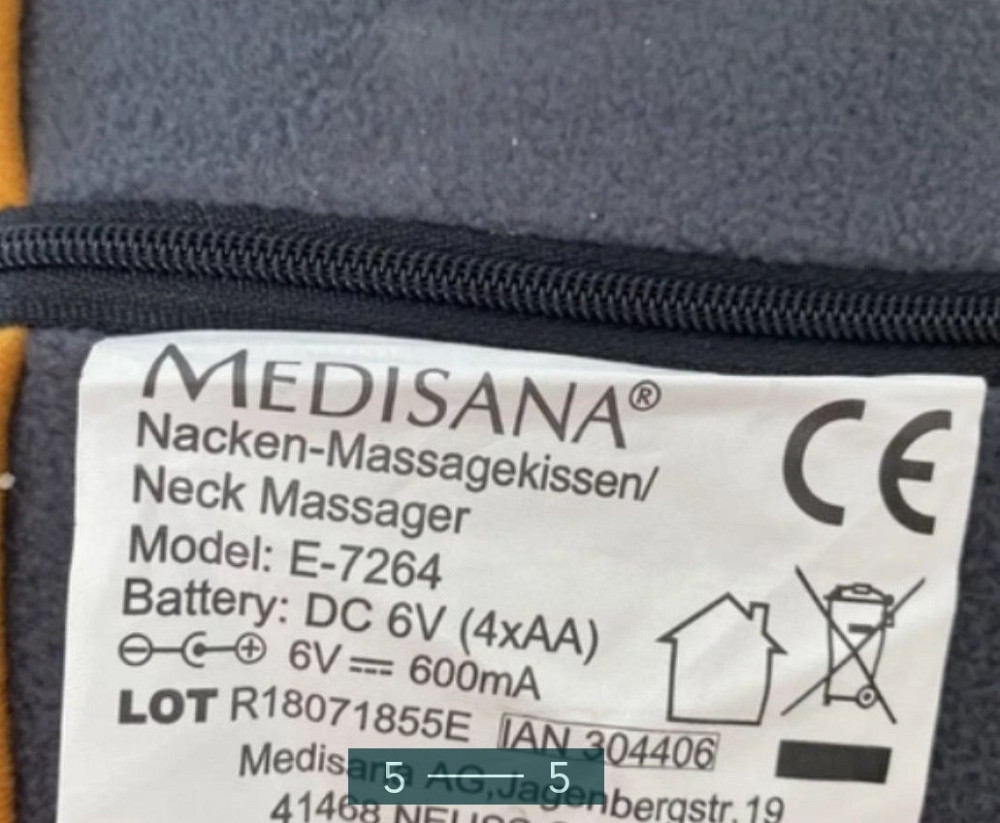 Масажор для шеи и плечей: MEDISANA . Киев - изображение 2