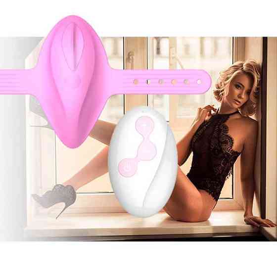 Вибратор в трусики с Д/У Love Spouse - Розовый - Вибраторы Винница