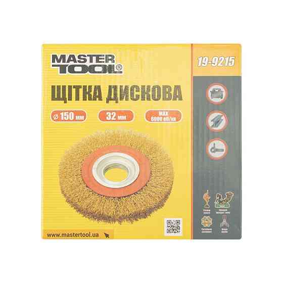 MASTERTOOL Щітка дискова MASTERTOOL з латунованого рифленого дроту Ø 150х32 мм 19-9215 Коломия