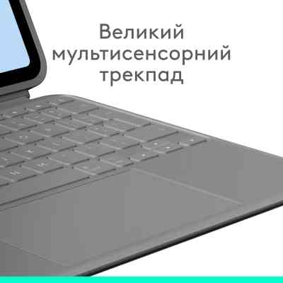 Чохол до планшета Logitech Combo Touch for iPad Air 13-inch (M2) OXFORD GREY - US (L920-012618) Вінниця