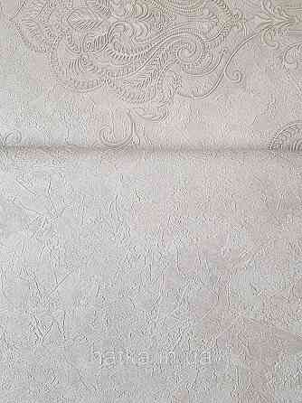 Шпалери вінілові на флізеліні гарячого тиснення DU&KA 1.06х10 вензель основа під штукатурку сірі коричневі Київ