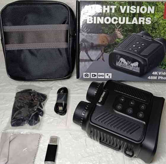 Бінокуляр інфрачервоний прилад денного бачення Київ