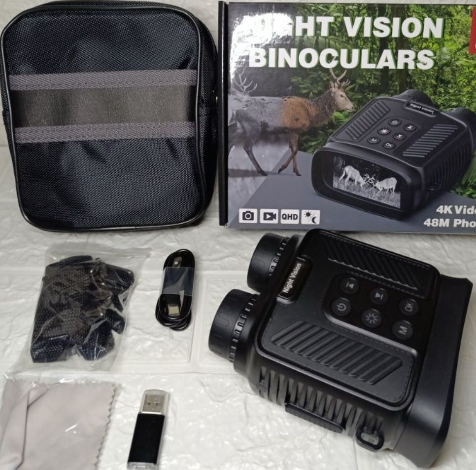 Бинокуляр инфракрасный прибор дневного-ночного видения Киев - изображение 4