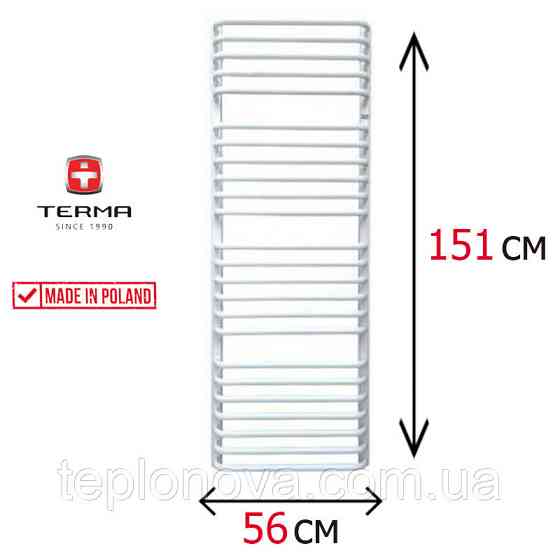 Водяной полотенцесушитель 1510х560 Terma Alina Черновцы