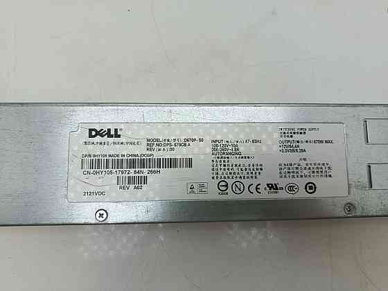 Серверний блок живлення Dell D670P-S0 670 Вт ( Товар вживаний) Луцк
