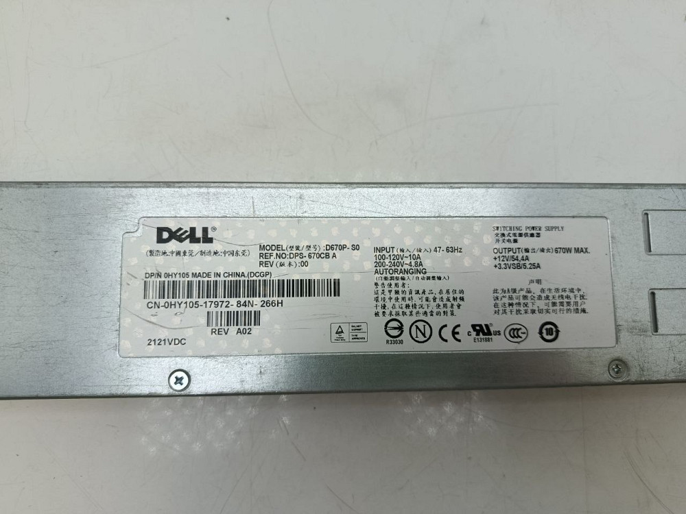 Серверний блок живлення Dell D670P-S0 670 Вт ( Товар вживаний) Луцк - изображение 2