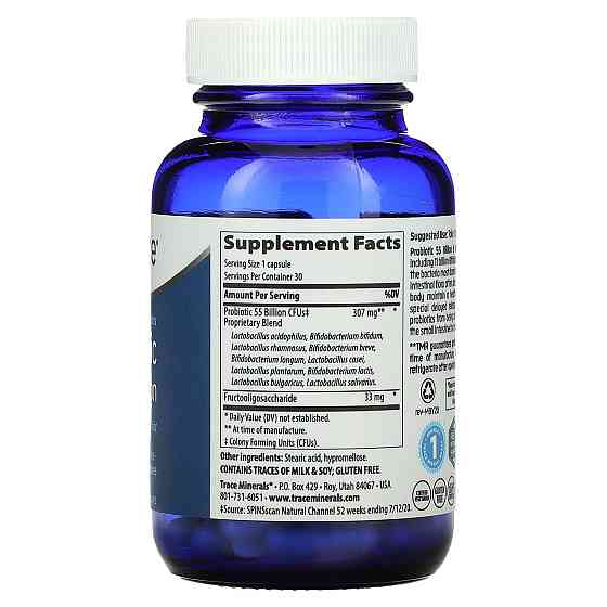 Пробиотики Trace Minerals Research Probiotic 30 капс Киев