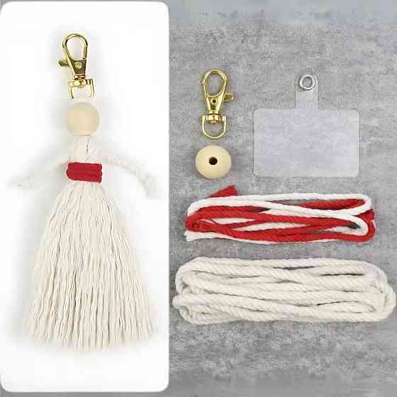 Набор макраме для рукоделия и плетения брелока 