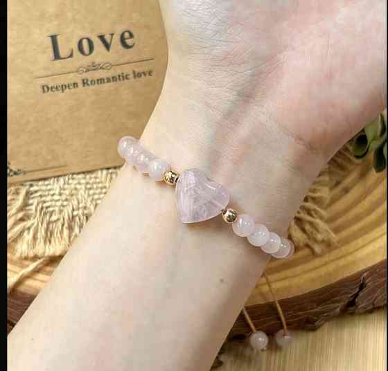Браслет з рожевого кварцу з серцем – талісман любові Київ