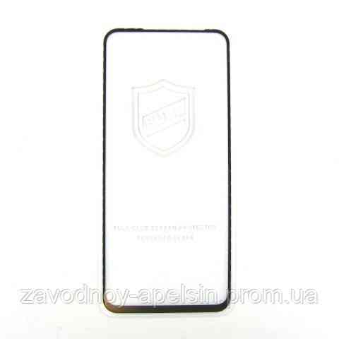 Защитное стекло Xiaomi Redmi Note 11 Pro Poco X4 (закаленное) Одесса