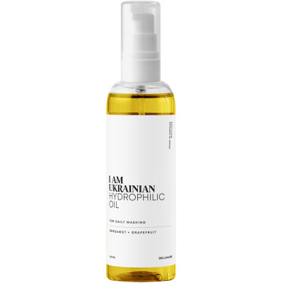 Гидрофильное масло DeLaMark I Am Ukrainian Оливковая для ежедневного умывания Бергамот + Грейпфрут 100 мл (4820152333506) Винница - изображение 1