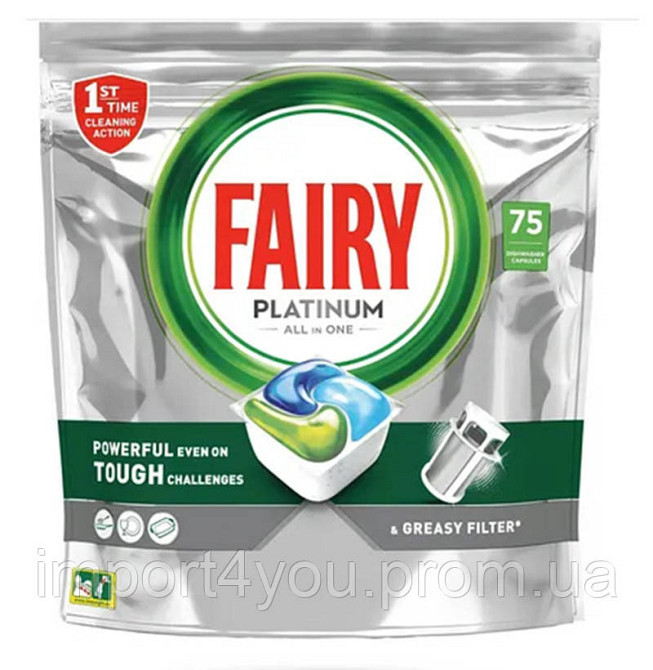 Капсули для посудомийної машини Fairy All in One Lemon 71 шт. Харків - фото 1