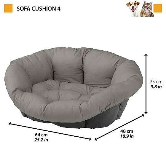 Подушка для лежака для котов и собак Ferplast Sofа' Cushion Cities (Ферпласт Софа Кушин Ситиес) Запорожье