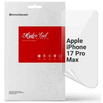 Пленка защитная Armorstandart hydrogel Apple iPhone 17 Pro Max (ARM86169) Винница