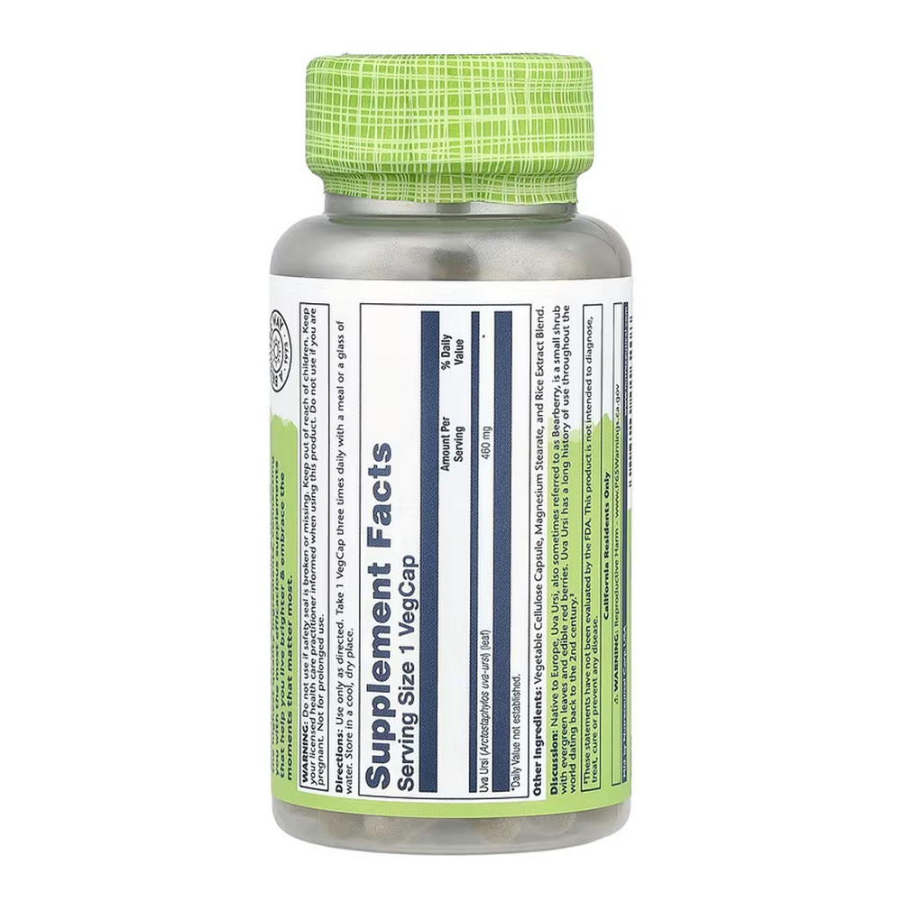 Толокнянка Solaray Uva Ursi 460mg 100 вег капс Киев - изображение 2