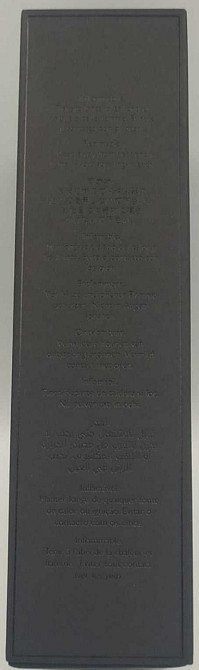 Парфюмерия: Nasomatto Black Afgano , духи 30ml. Оригинал ! Киев - изображение 6