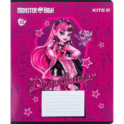 Зошит Kite Monster High 12 аркушів, лінія (MH24-234) Вінниця - фото 10