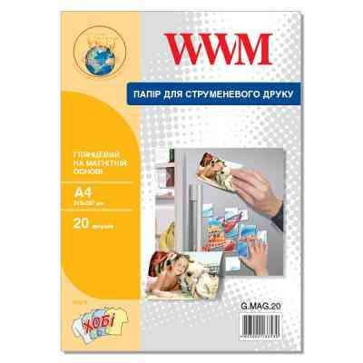 Фотопапір WWM A4 magnetic, glossy, 20л (G.MAG.20) Вінниця