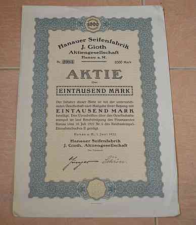 Акция. Hanauer seifenfabrik j. Gioth. Германия. 1922 год №2984 (1.76) Полтава