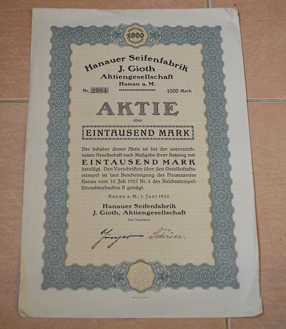 Акция. Hanauer seifenfabrik j. Gioth. Германия. 1922 год №2984 (1.76) Полтава - изображение 1
