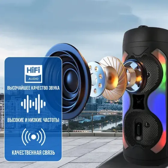Колонка музична портативна Bluetooth ZQS6232, 60Вт, 2 динаміка, FM-радіо, LED підсвітка, мікрофон, U Київ