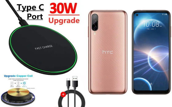 Беспроводное зарядное устройство Copper до 30W для HTC Desire 22 Pro 5G, USB-C, LED Киев